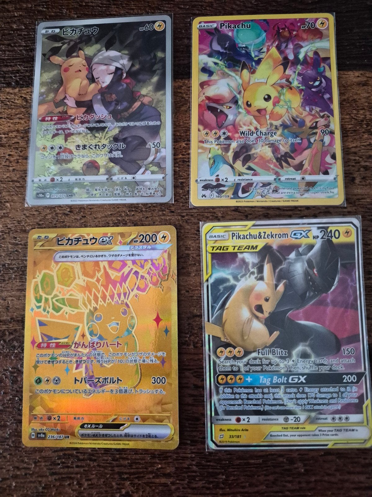 Pokemon diversen hits, Ophalen, Zo goed als nieuw, Meerdere kaarten