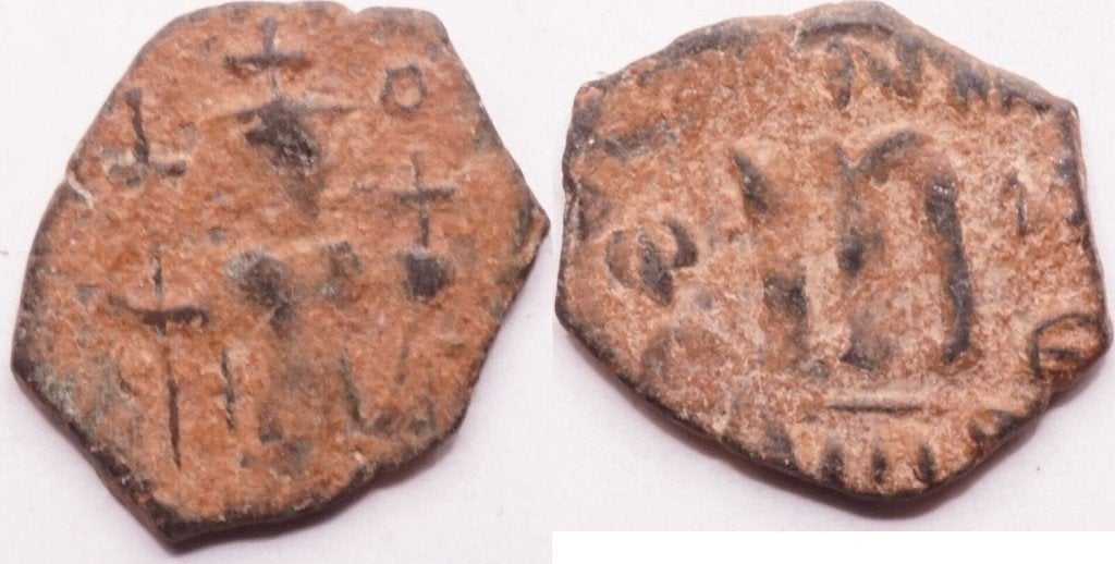 Fals 647 tot 658, Rashidun kalifaat, Levant, Postzegels en Munten, Munten | Azië, Ophalen of Verzenden, Midden-Oosten, Losse munt