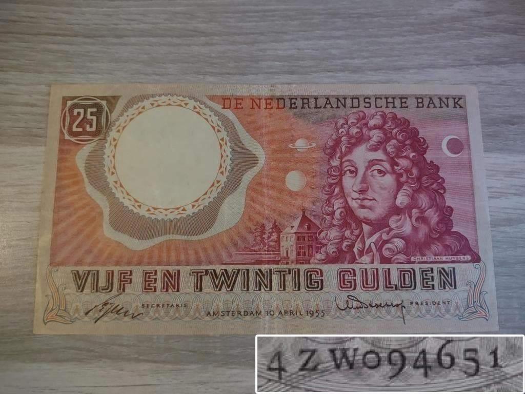 Schaars invulserie biljet 25 gulden Huygens, 1955, Ophalen of Verzenden, 25 gulden