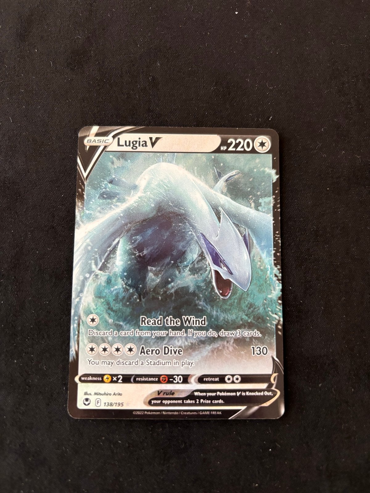Lugia V Silver Tempest (138/195) - Near Mint Pokémon Kaart, Ophalen of Verzenden, Zo goed als nieuw, Losse kaart, Foil