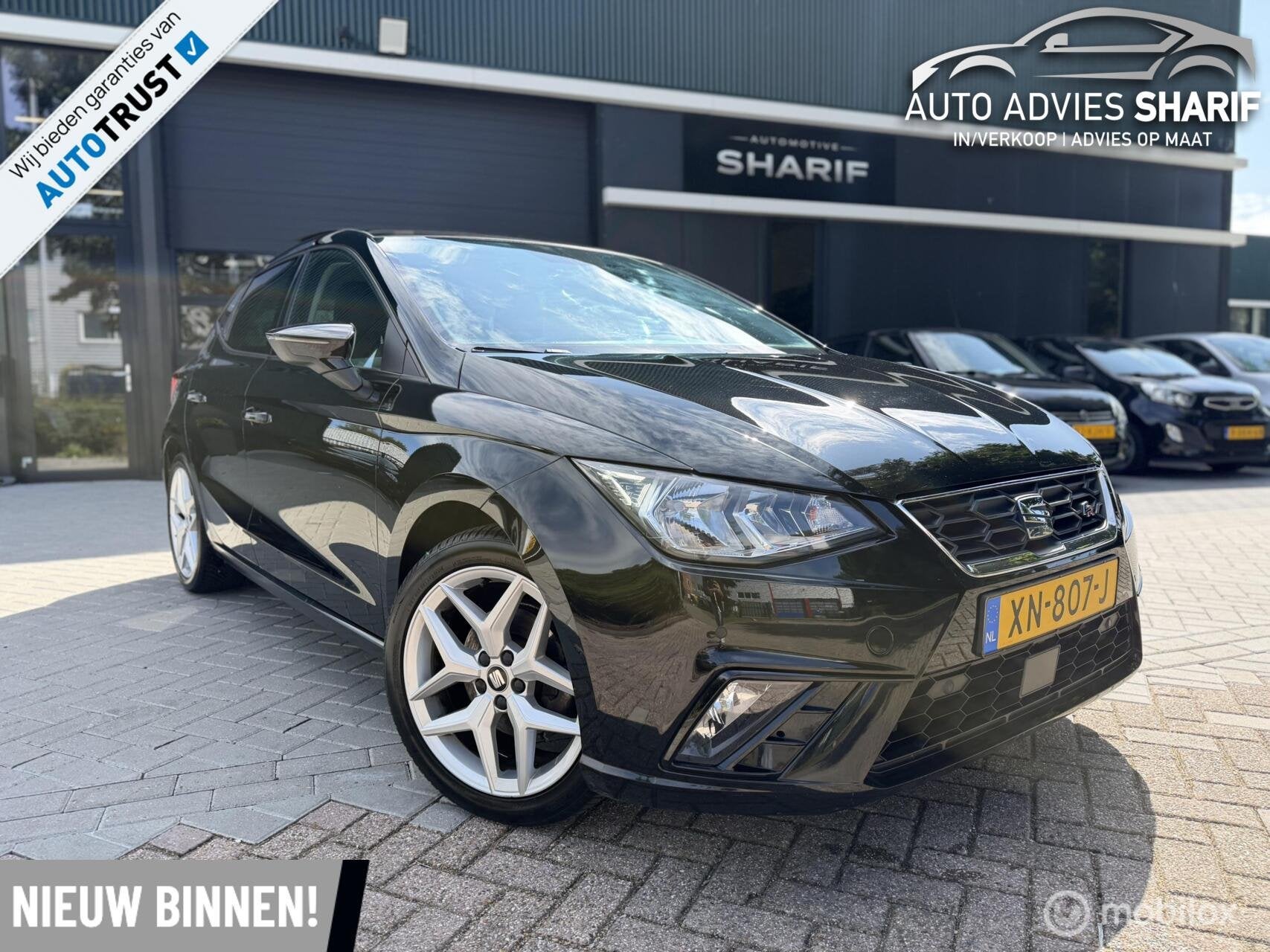 Seat Ibiza 1.0 TSI FR Business Intense, Gebruikt, Euro 6, 580 kg, 1072 kg