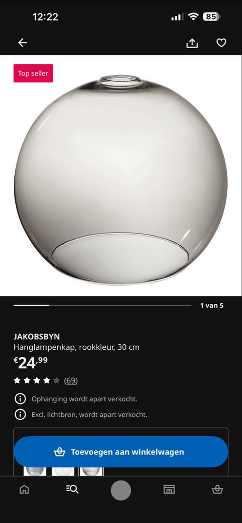 IKEA JAKOBSBYN Hanglampenkap, rookkleur, 30 cm, Huis en Inrichting, Ophalen, 25 tot 50 cm, Rond, Zo goed als nieuw