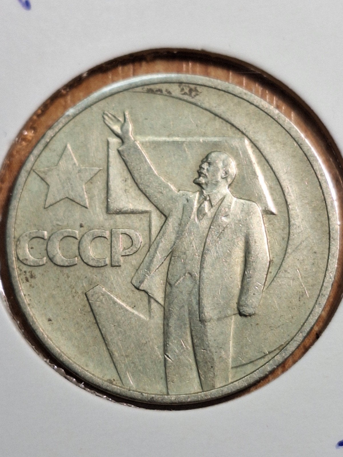 RUSLAND 50 kopek 1967 (#149), Ophalen of Verzenden, Rusland, Losse munt