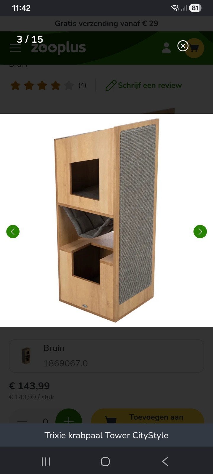 krabpaal toren voor katten Trixie, Ophalen, Zo goed als nieuw