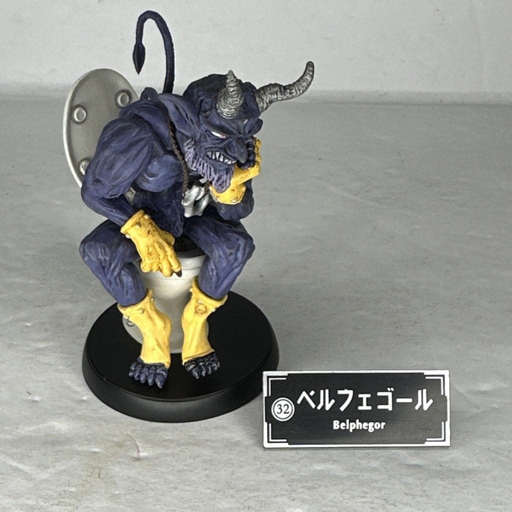 Shin megami tensei figure Belphegor, Ophalen of Verzenden, Nieuw