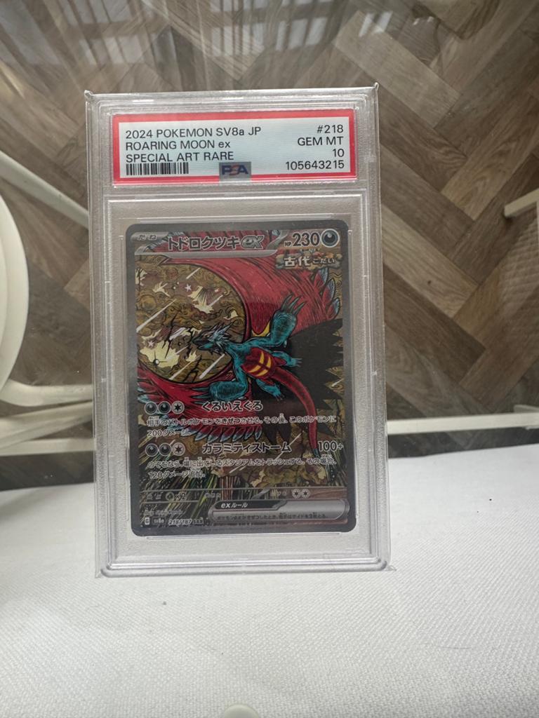 Roaring Moon ex (sv8a 218) japans - PSA 10 pokemon, Ophalen of Verzenden, Nieuw, Losse kaart