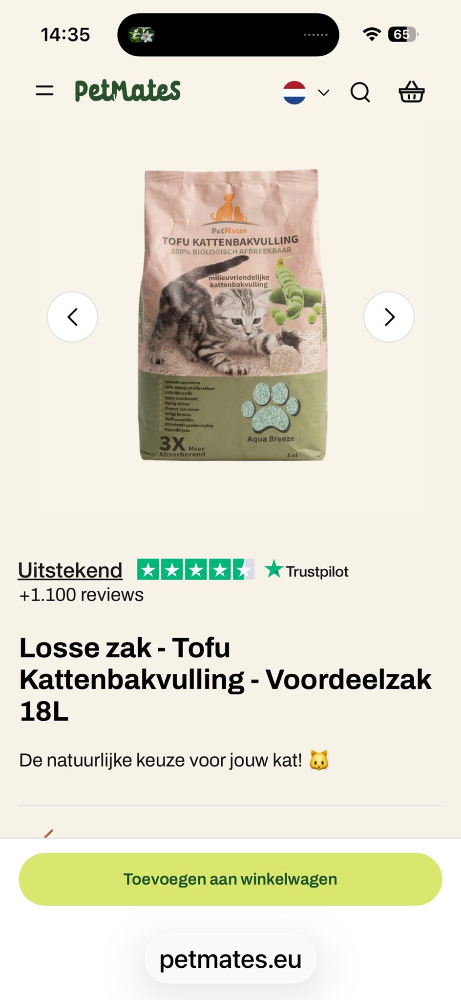 Te koop: t.e.a.b.( Petmates tofu kattenbak vulling)!, Ophalen