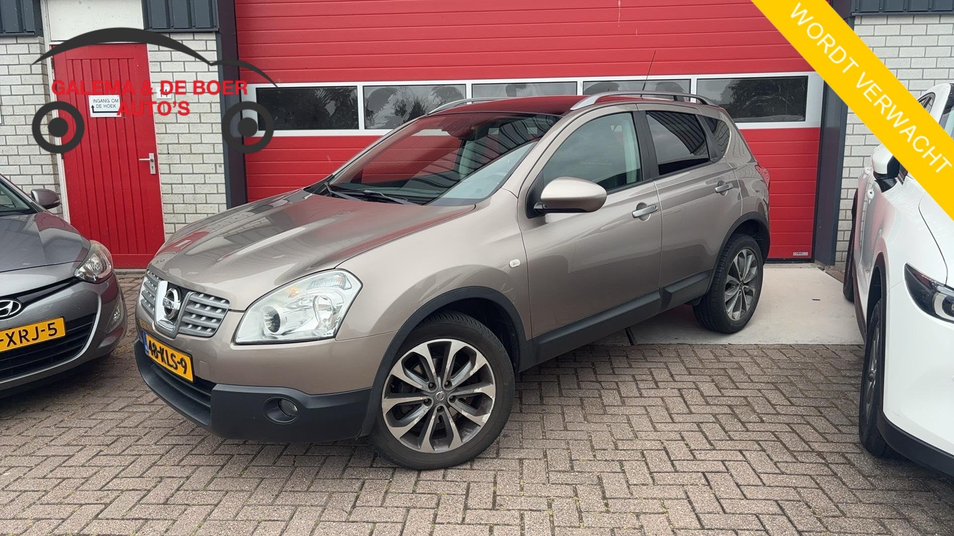 Nissan Qashqai 1.6 Connect Edition TREKHAAK / PANORAMADAK /, Auto's, Voorwielaandrijving, 1272 kg, Gebruikt, 4 cilinders