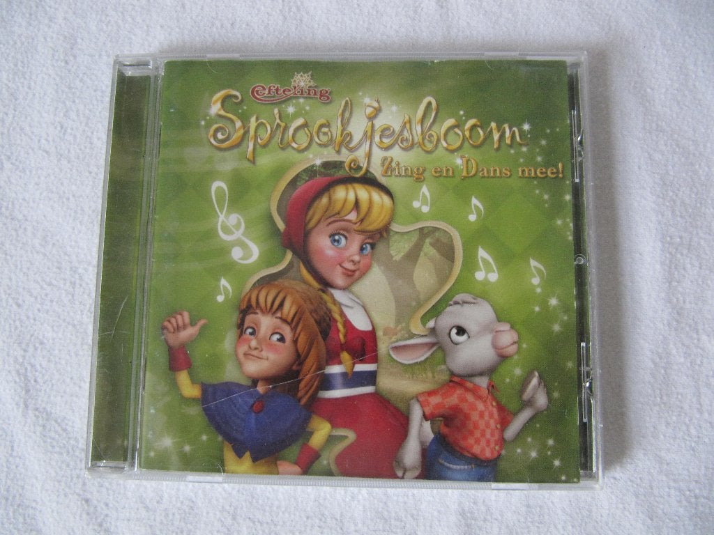 Efteling cd Sprookjesboom Zing en Dans mee!, Ophalen of Verzenden, Gebruikt