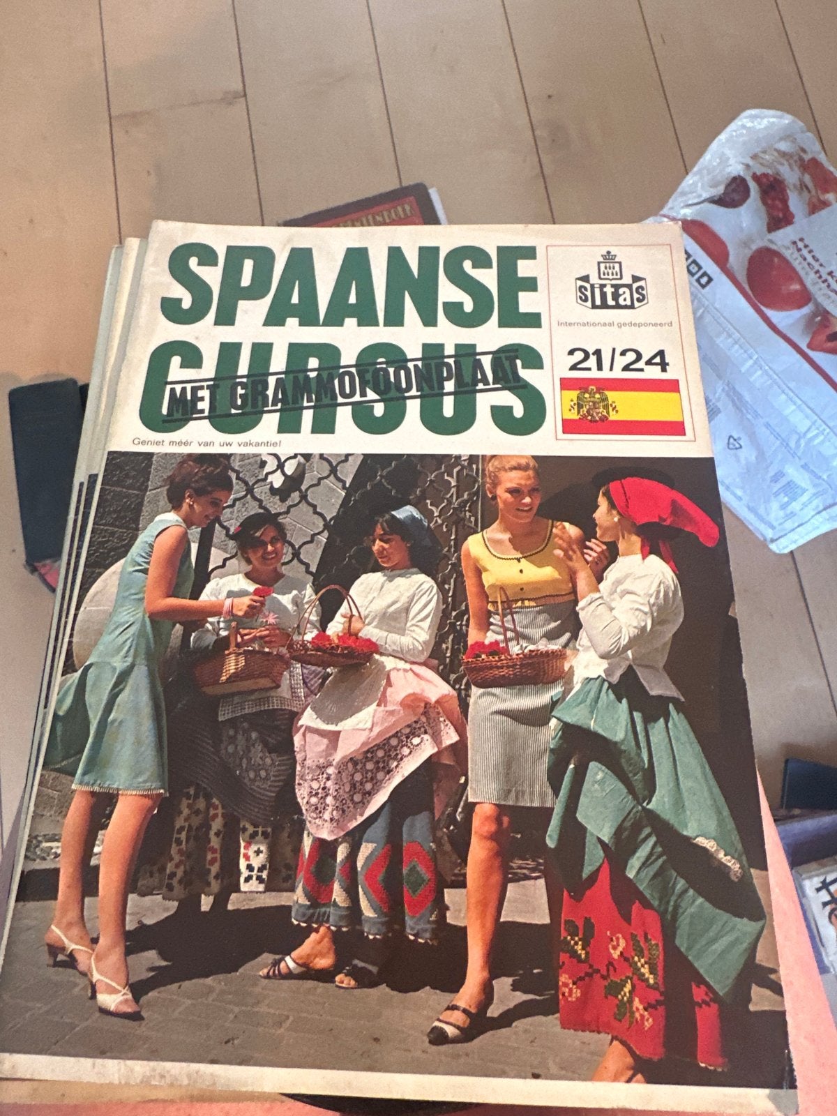 Spaanse cursus met grammofoonplaat - Vintage lesmateriaal, Ophalen of Verzenden, Gelezen, Non-fictie