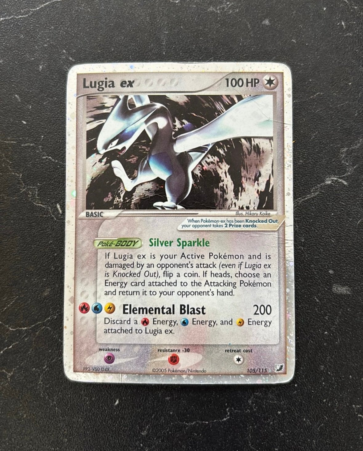 Lugia ex 105/115, Ophalen of Verzenden, Zo goed als nieuw