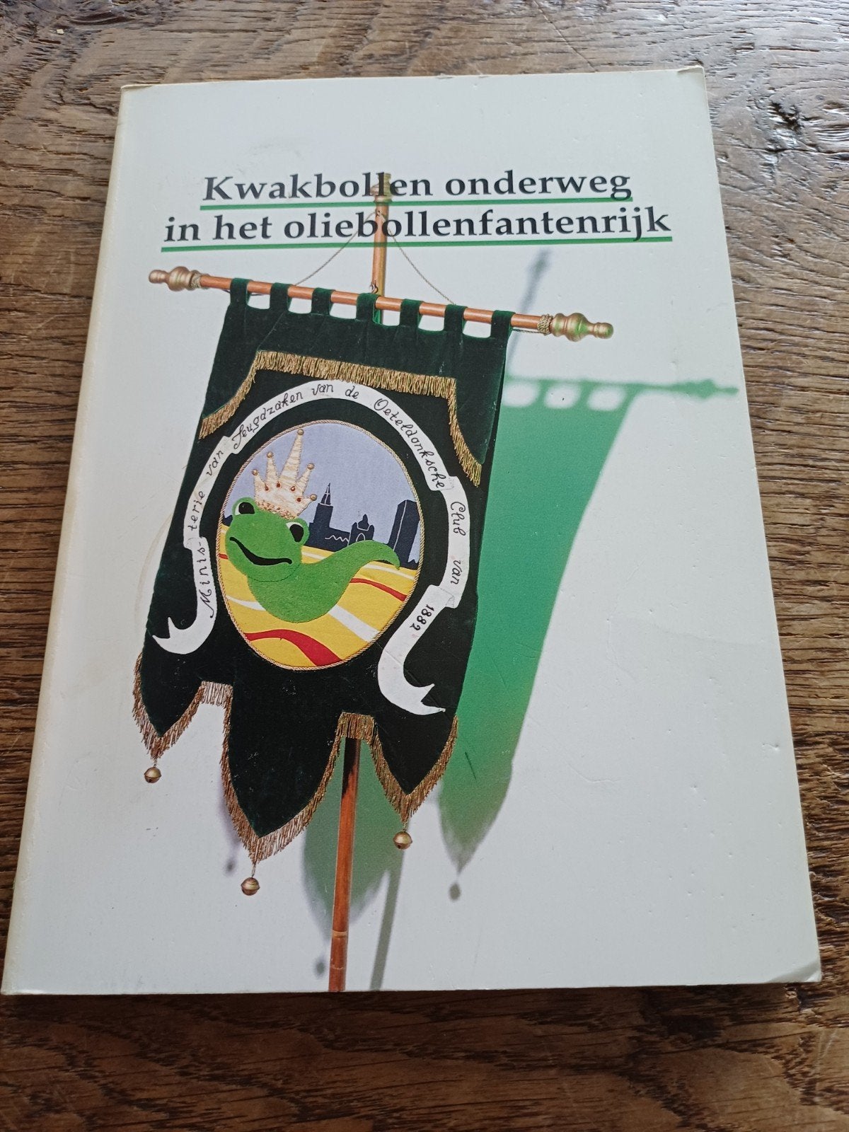 St Hertogenbosch karnaval  vanaf 1957 kwakbollen.onderweg, Ophalen of Verzenden, Zo goed als nieuw