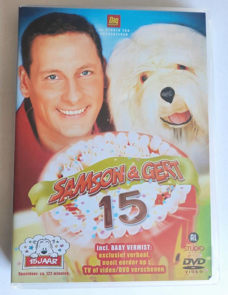 Samson & Gert 15 Jaar DVD NIEUWSTAAT!, Alle leeftijden, Ophalen of Verzenden, Zo goed als nieuw, Avontuur