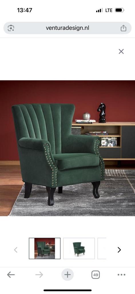 Fauteuil, Ophalen of Verzenden, Nieuw, Eenpersoons, Minder dan 150 cm