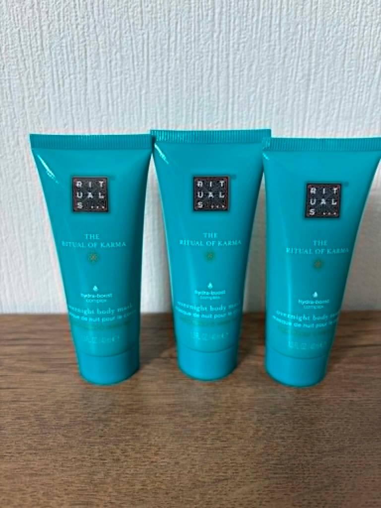 Rituals Karma Overnight Body Mask, Ophalen of Verzenden, Nieuw, Bodylotion, Crème of Olie