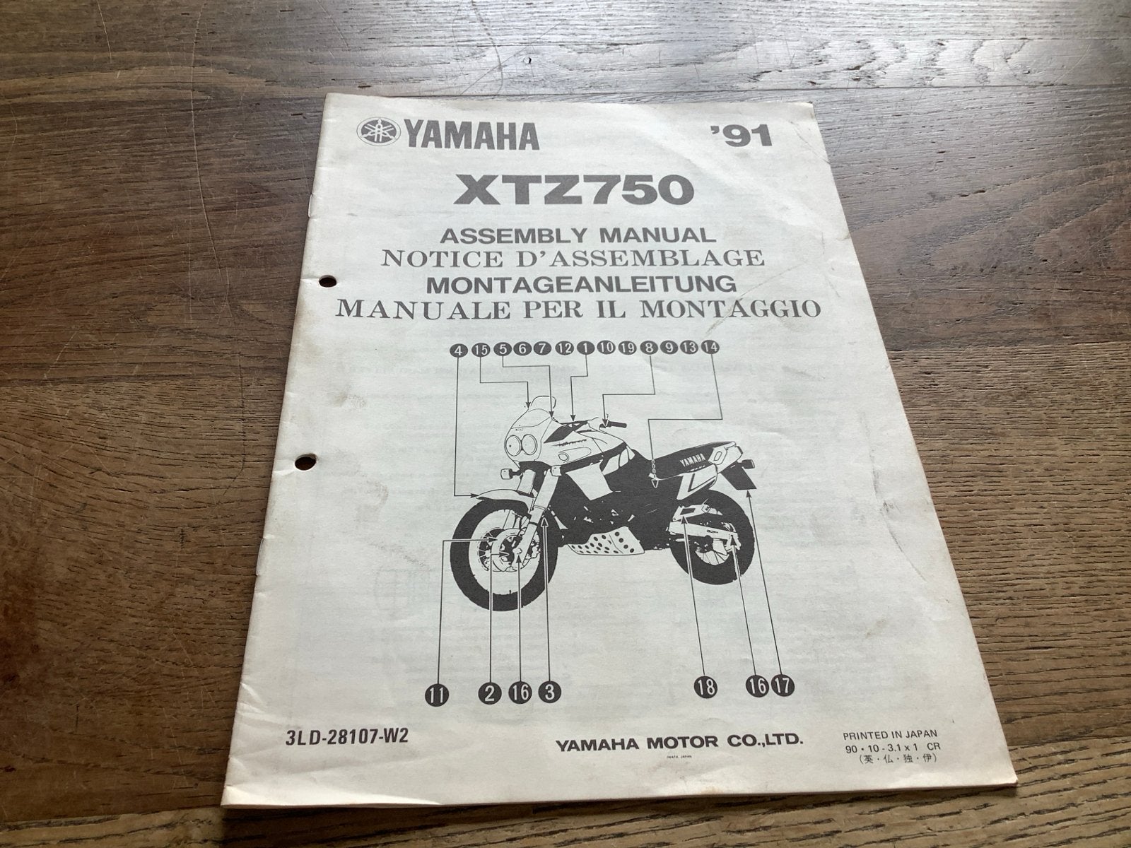 Yamaha XTZ750 Montagehandleiding '91. (E), Verzenden, Yamaha