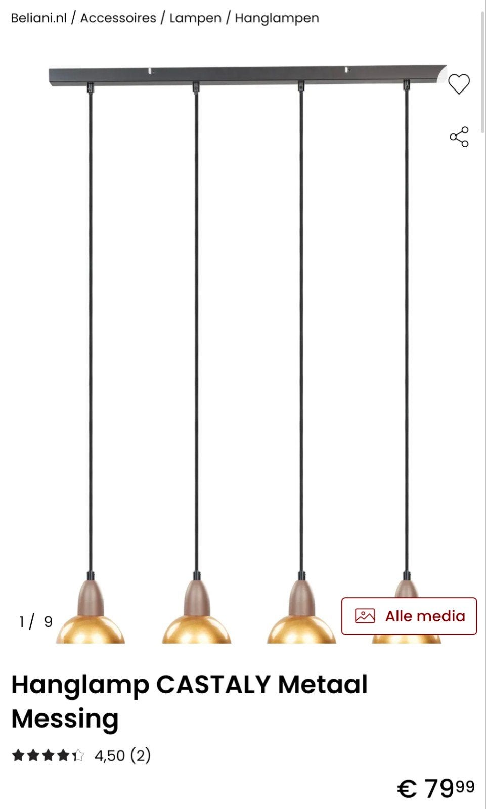 Castaly hanglamp met 4 lampen - Nieuw met transportschade, Ophalen of Verzenden, Zo goed als nieuw, Metaal, E27 (groot)