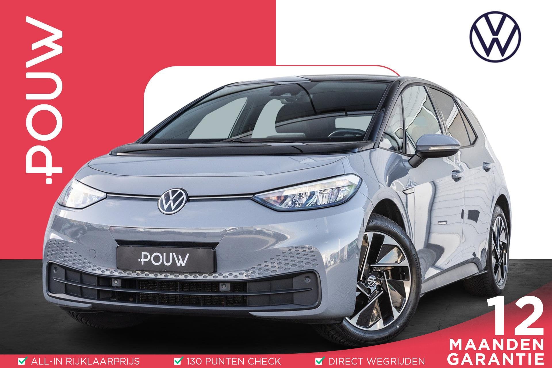 Volkswagen ID.3 204pk Pro Edition Advantage 58 kWh | SoH 95%
