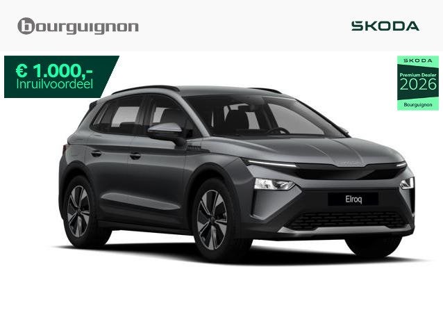 Skoda Elroq Selection 60 | 190PK | Achteruitrijcamera | Trek, Auto's, Automaat, 451 km, 190 pk, Parkeersensor
