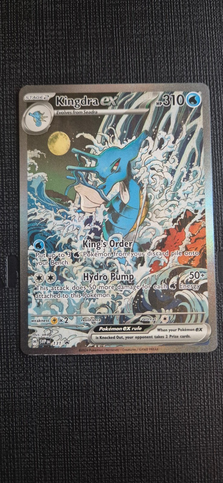 Kingdra ex SV Black Star Promo 131 Scarlet &Violet, Ophalen of Verzenden, Zo goed als nieuw, Losse kaart, Foil