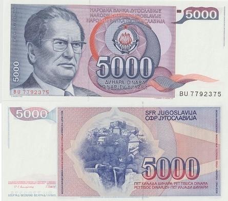 JOEGOSLAVIE 1985 5000 dinara #93 UNC, Verzenden, Joegoslavië, Los biljet