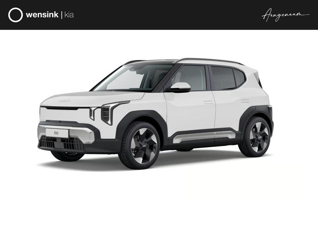 Kia EV2 Plus 42.2 kWh | Privacy Glass | Dual zone climate co