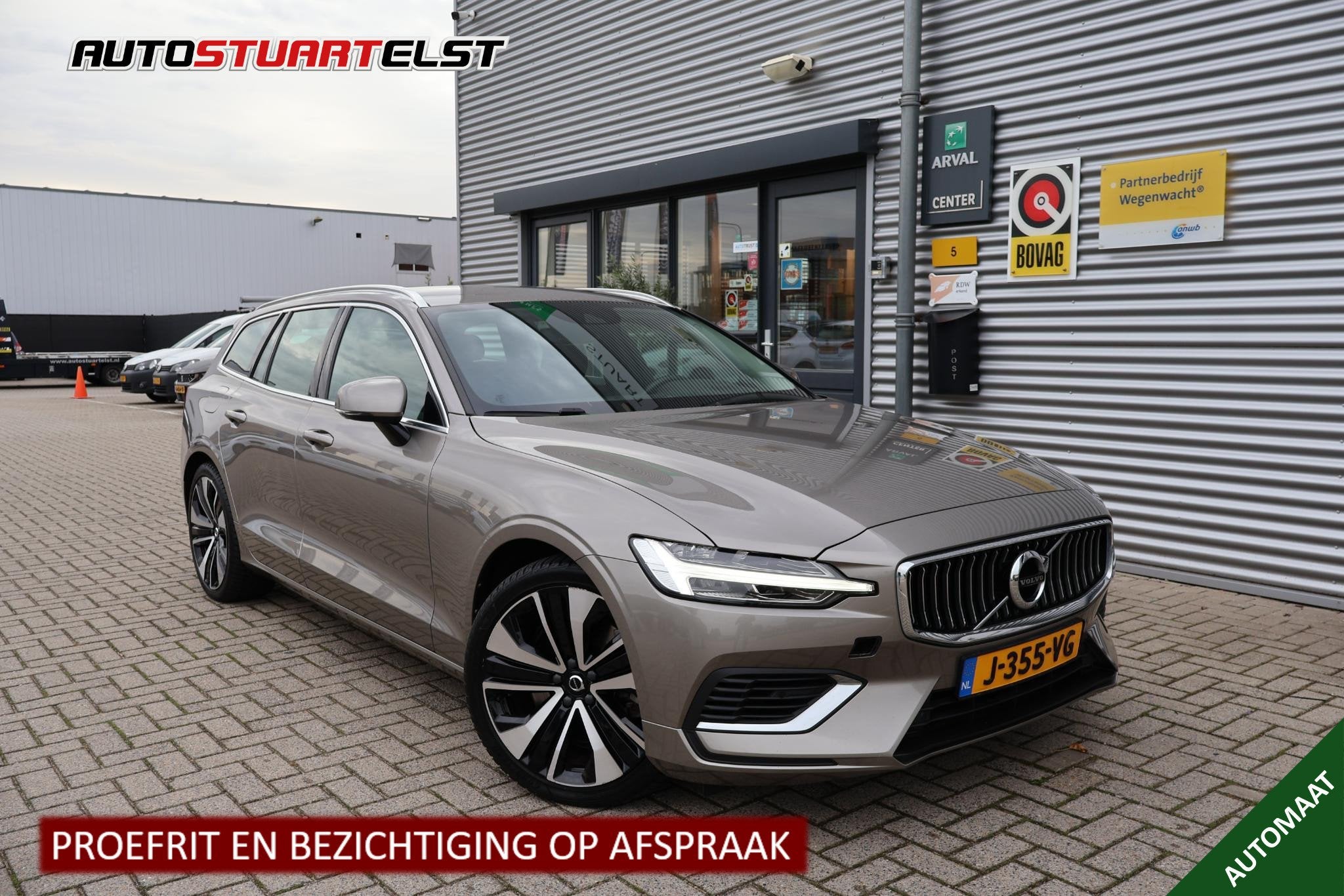 Volvo V60 2.0 T8 Recharge Business Pro 1e Eigenaar | NL-Auto, Gebruikt, Euro 6, 4 cilinders, Hybride Elektrisch/Benzine