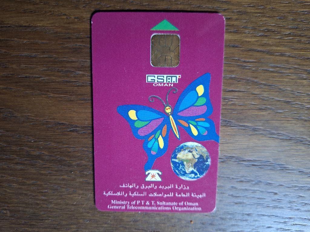 oude SIM telefoonkaart uit Oman, Verzamelen, Telefoonkaarten, Verzenden