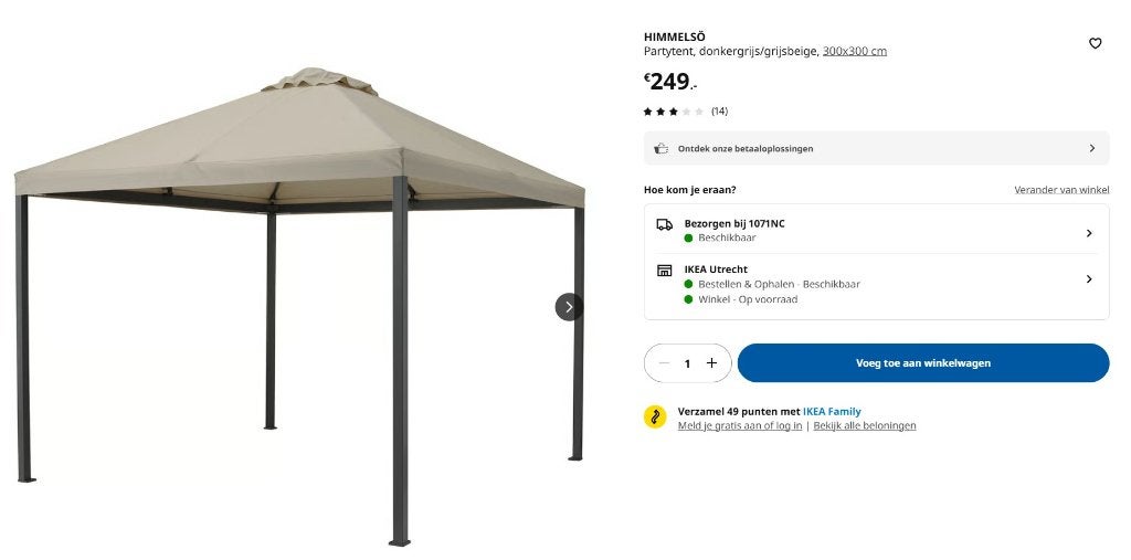 Ikea HIMMELSÖ Partytent, grijsbeige, 300x300 cm NIEUW, Ophalen, Overige typen, Nieuw, Waterdicht