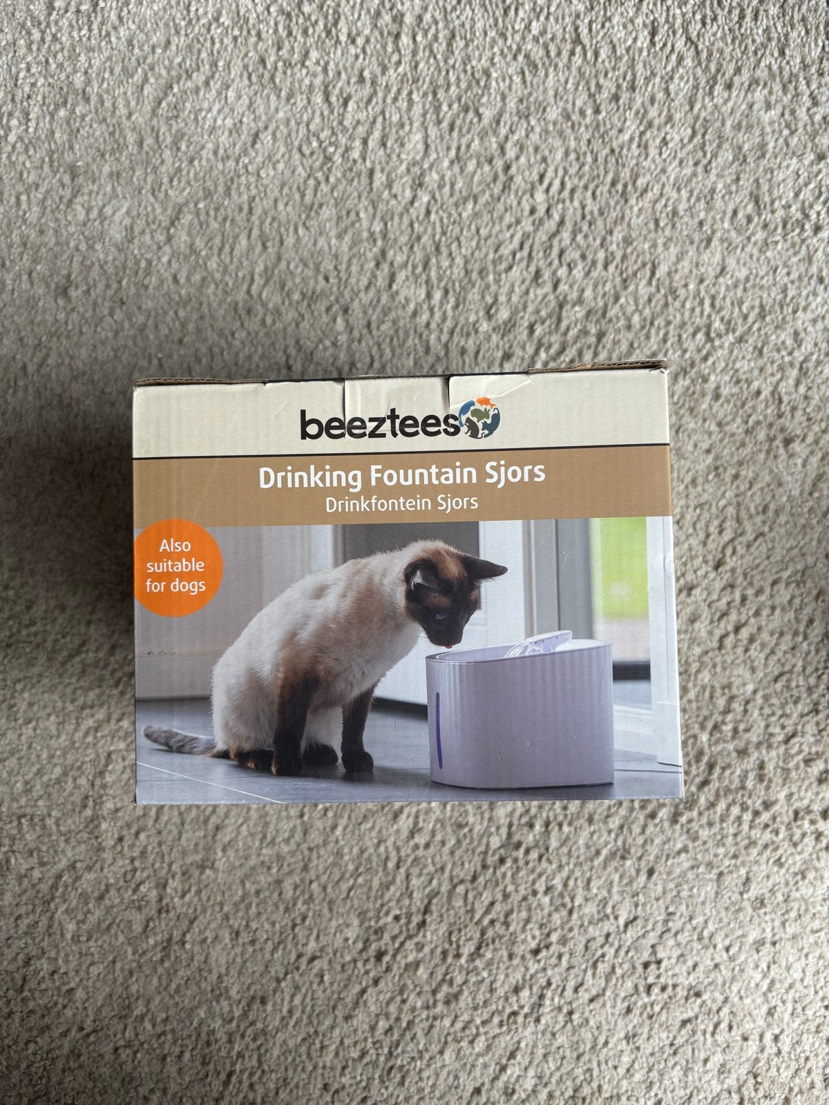 Drinkfontein katten, Ophalen of Verzenden, Zo goed als nieuw