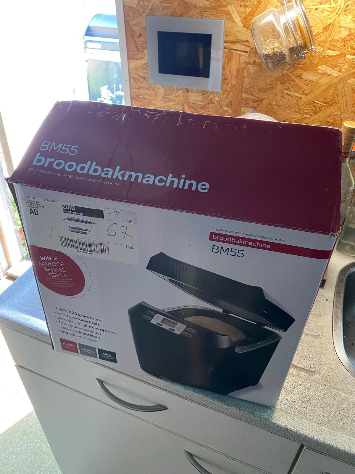Inventum BM55 Broodbakmachine, Zo goed als nieuw, 400 tot 800 gram deeg, Kijkvenster, Ophalen