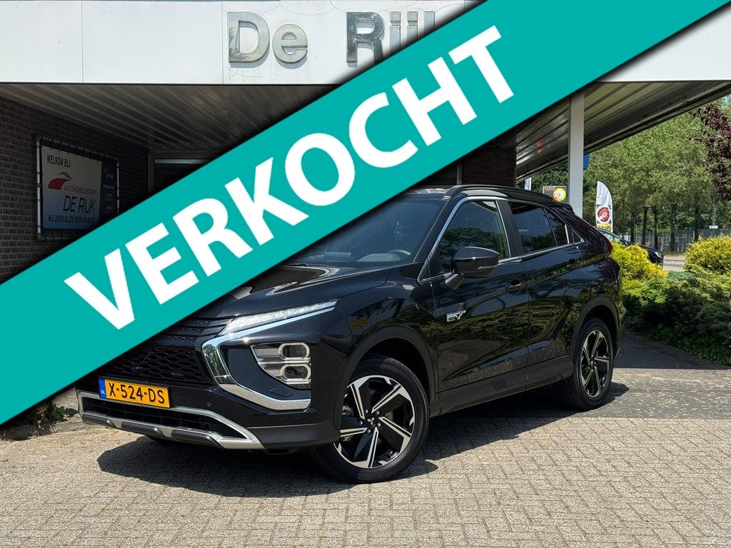 Mitsubishi Eclipse Cross 2.4 PHEV | Apple Carplay, Camera, S, Auto's, Mitsubishi, Bedrijf, Te koop, Eclipse Cross, 4x4, ABS, Achteruitrijcamera