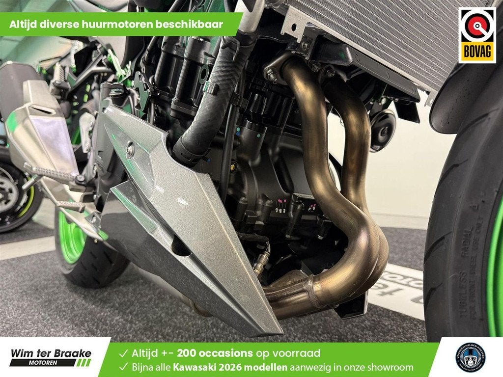 Kawasaki Z 500 SE ABS - 2026, Motoren, Motoren | Kawasaki, Bedrijf, 451 cc, 12 t/m 35 kW, Naked bike