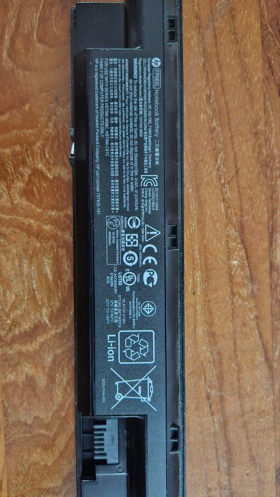 HP laptop oplader + accu set (origineel), Computers en Software, Accu's en Batterijen, Ophalen, Zo goed als nieuw, HP (compatibel)