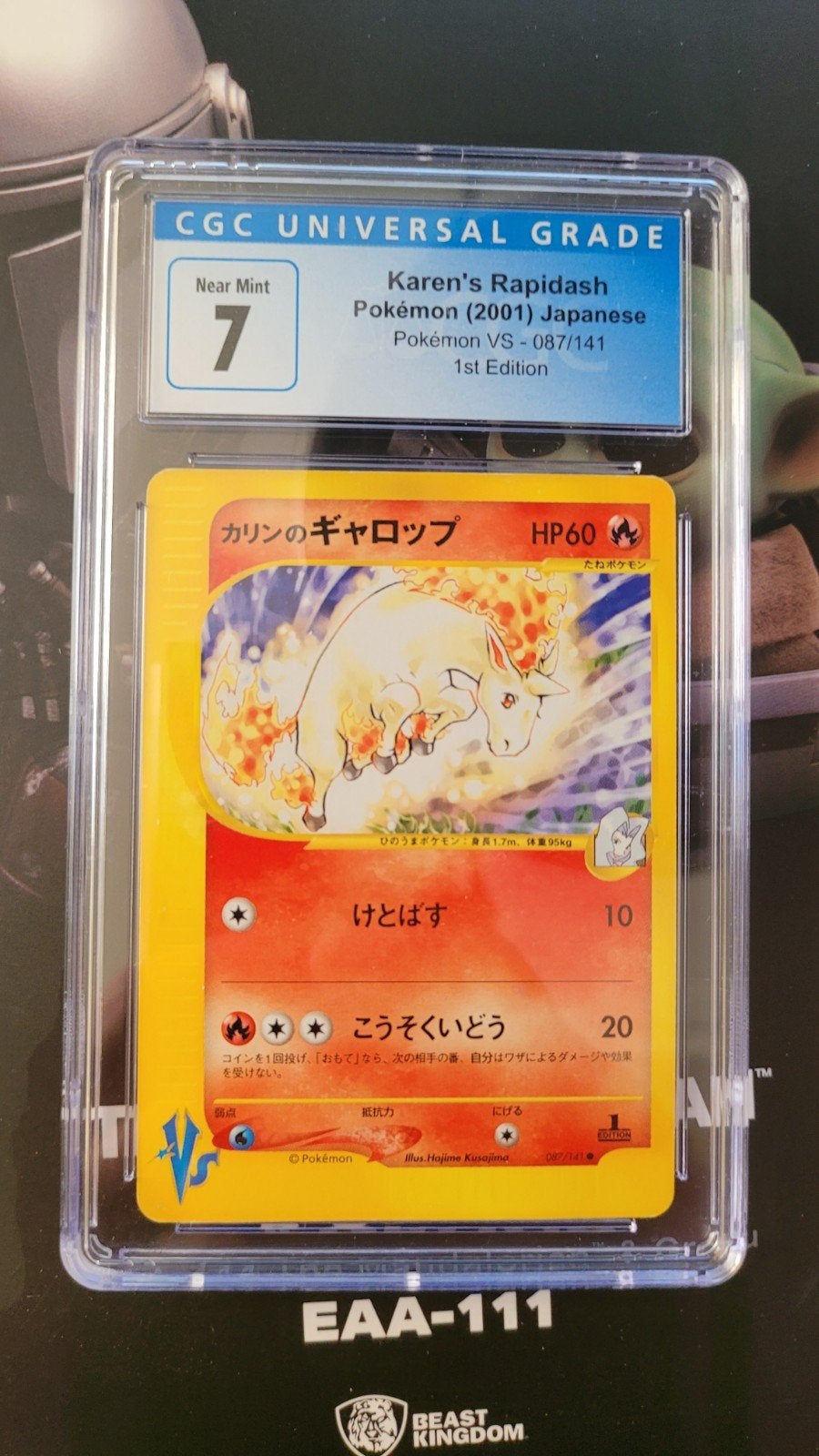 Karen's Rapidash CGC 7 Pokémon VS Japanse 1st Edition, Ophalen of Verzenden