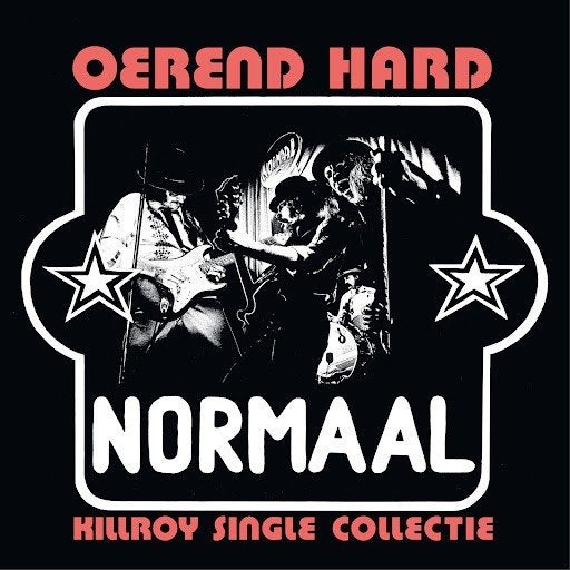 normaal Oerendhard Killroy singel BOX ZWART vinyl, Boxset, 7 inch, Ophalen of Verzenden, Nieuw in verpakking