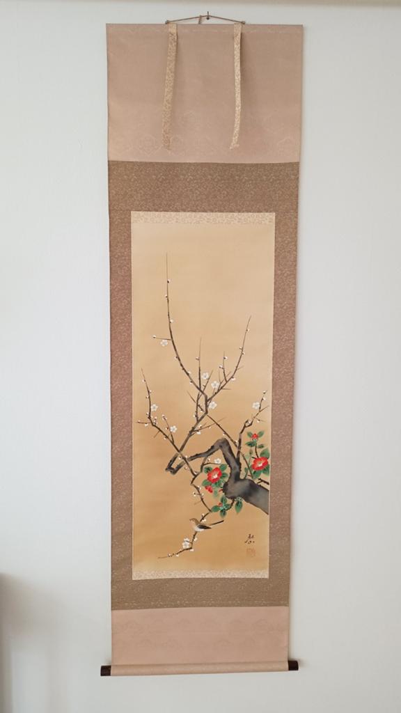 Japanse scroll rolschildering pruimenbloesem, Ophalen of Verzenden