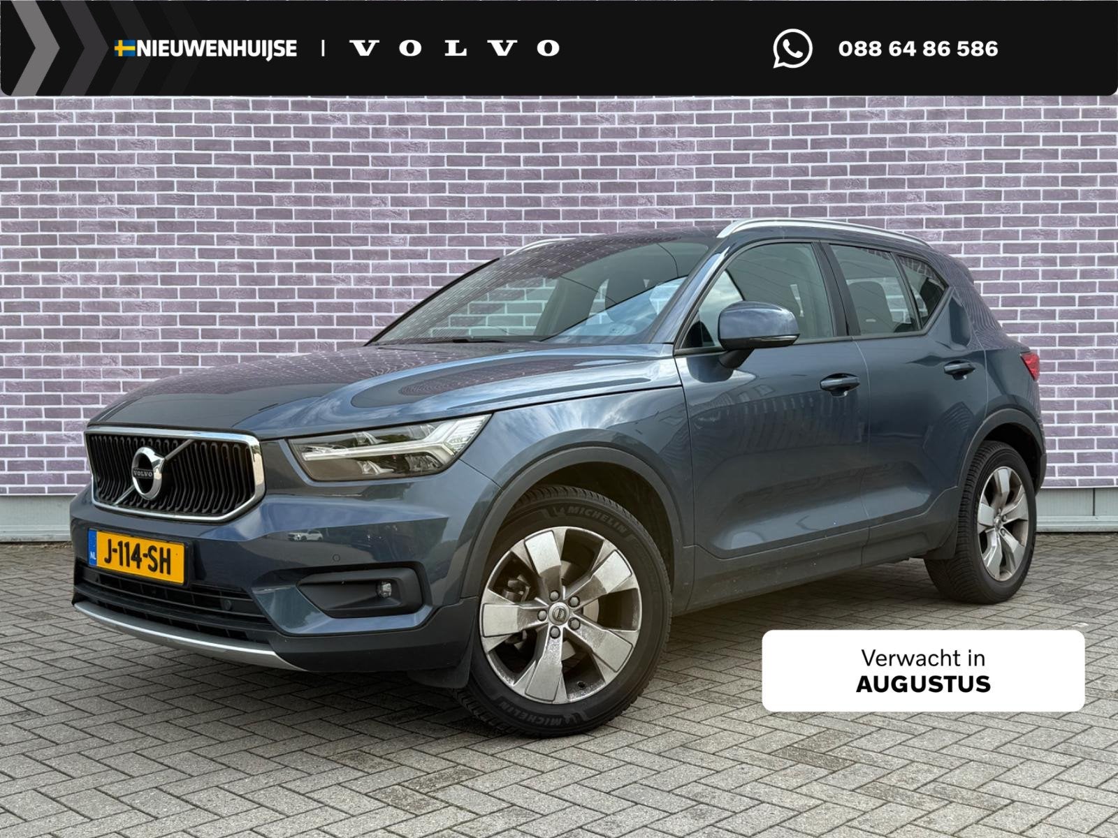 Volvo XC40 1.5 T3 Business Pro | Trekhaak | Achteruitrijcame, Auto's, Volvo, 12 maanden, Gebruikt, Euro 6, Blauw