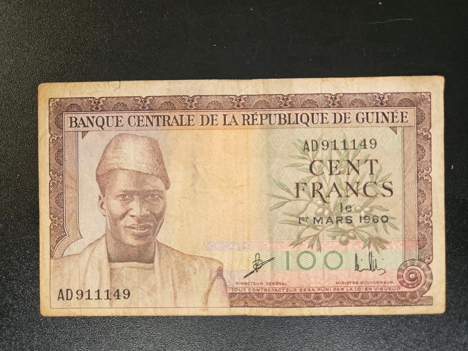 Guinee pick 13a 1960, Postzegels en Munten, Bankbiljetten | Afrika, Ophalen of Verzenden, Guinee, Los biljet