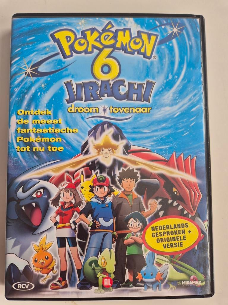 Pokémon 6: Jirachi Droom Tovenaar DVD, Cd's en Dvd's, Avontuur, Alle leeftijden, Ophalen of Verzenden, Zo goed als nieuw