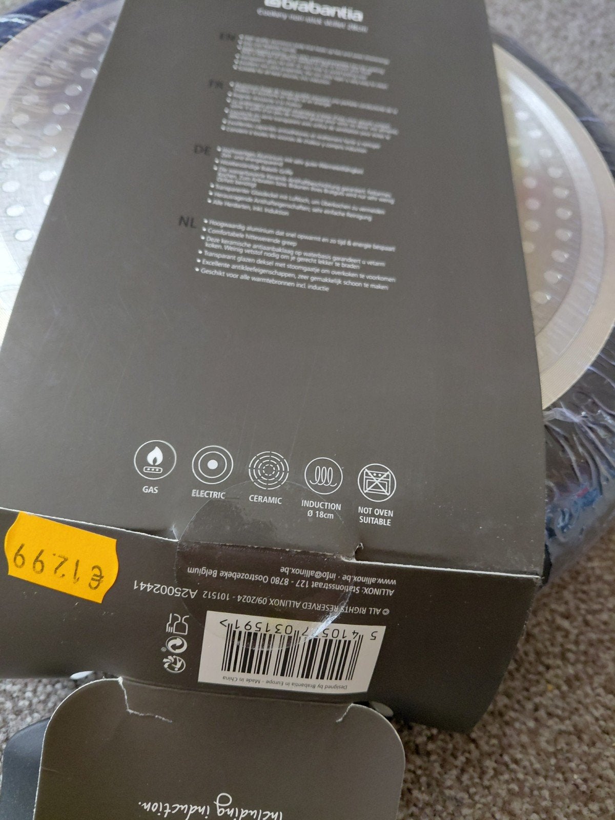 Brabantia hapjespan 28 cm laag met deksel - Nieuw, Huis en Inrichting, Keuken | Potten en Pannen, Ophalen of Verzenden, Keramische plaat