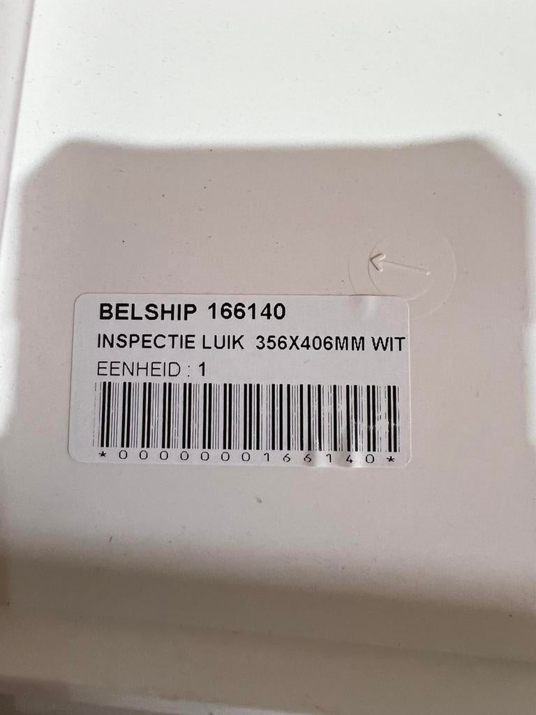 Inspectie luik, Ophalen of Verzenden, Zo goed als nieuw