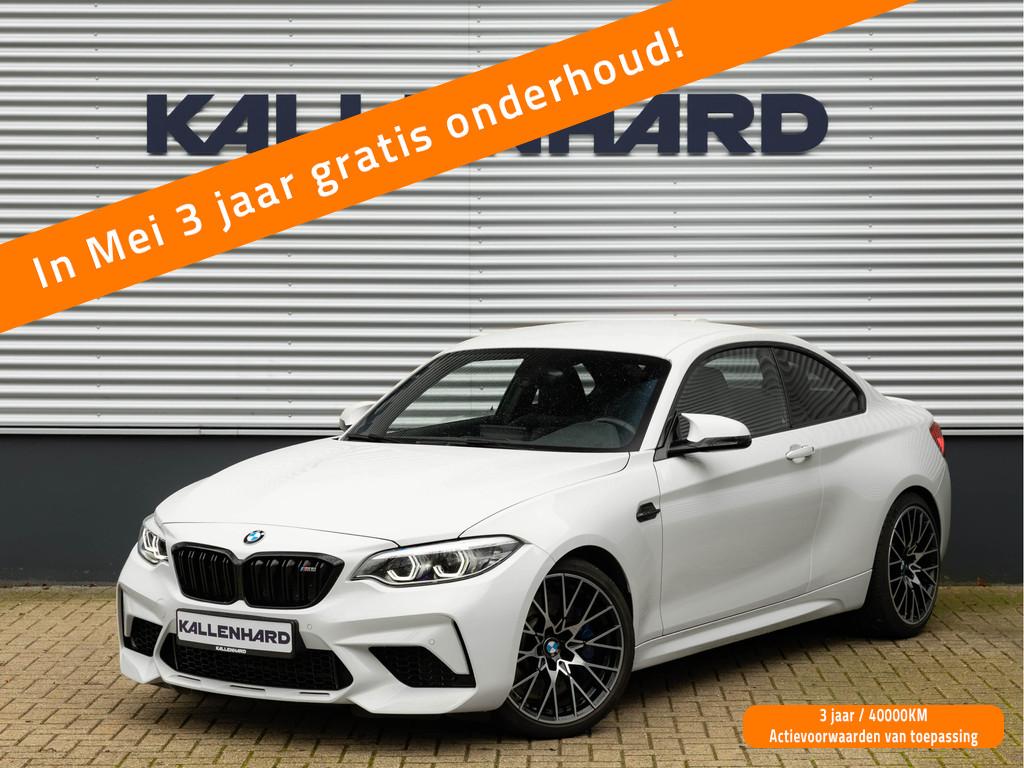 BMW 2 Serie Coupé M2 Competition DCT - M-Sportzetels - Harm, 12 maanden, Achterwielaandrijving, Gebruikt, Euro 6