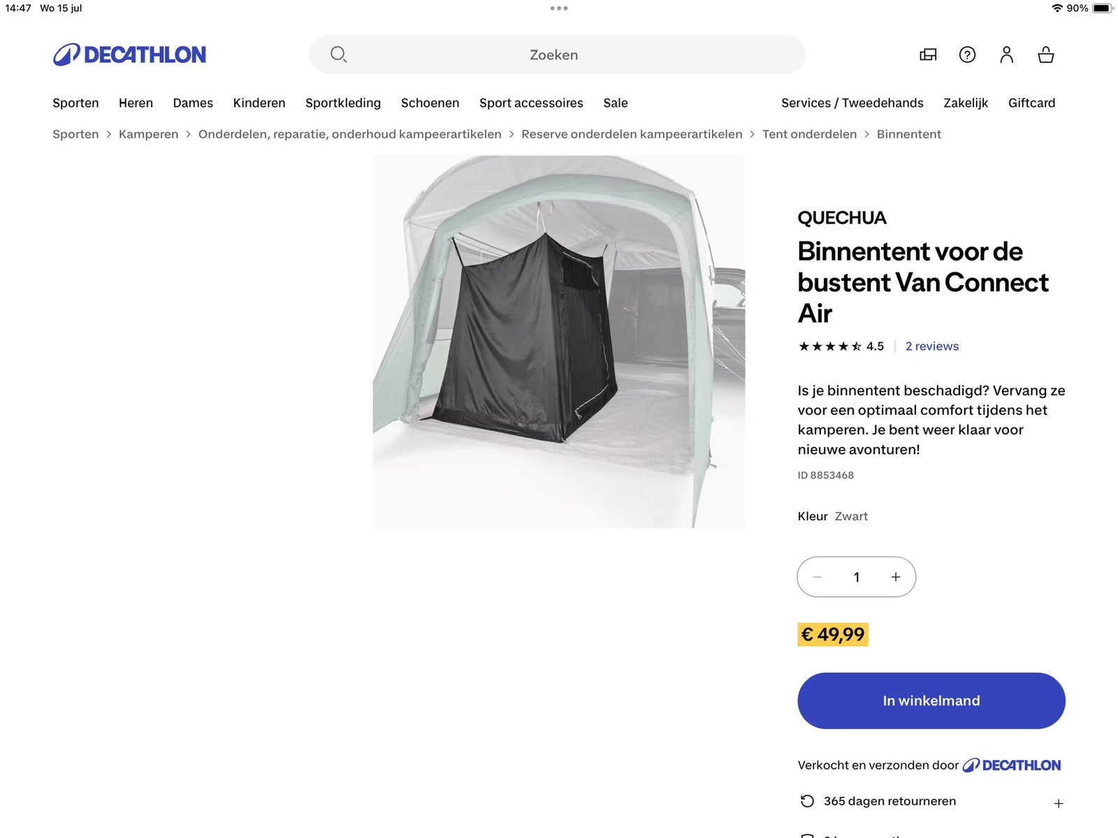 Binnentent van Quechua, Caravans en Kamperen, Ophalen of Verzenden, Nieuw, Tot en met 2