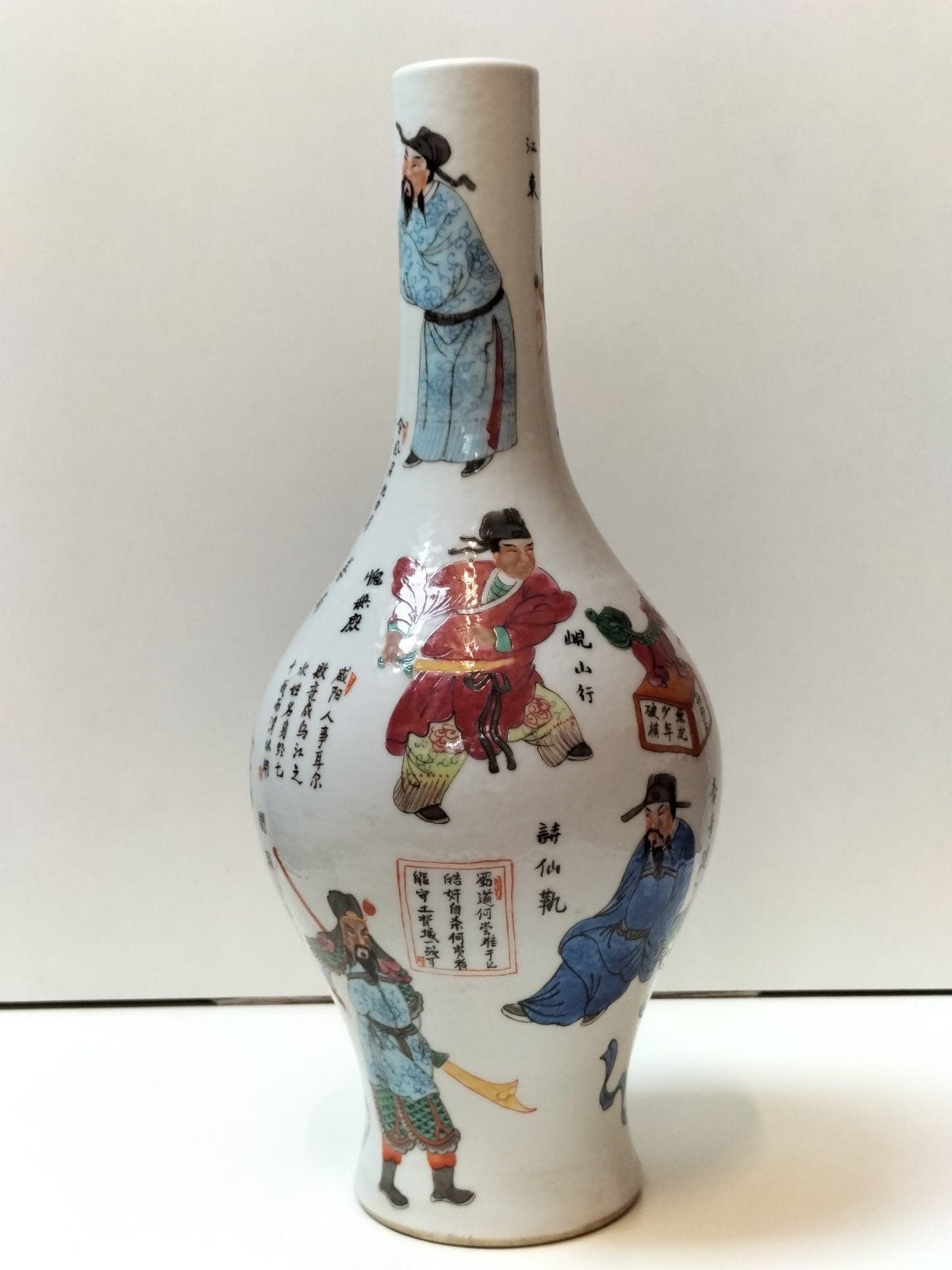 Antieke Chinese Wu Shuang Pu Vaas met Figuren en Tekst, Antiek en Kunst, Antiek | Vazen, Ophalen of Verzenden