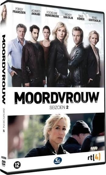Moordvrouw, Ophalen of Verzenden, Gebruikt