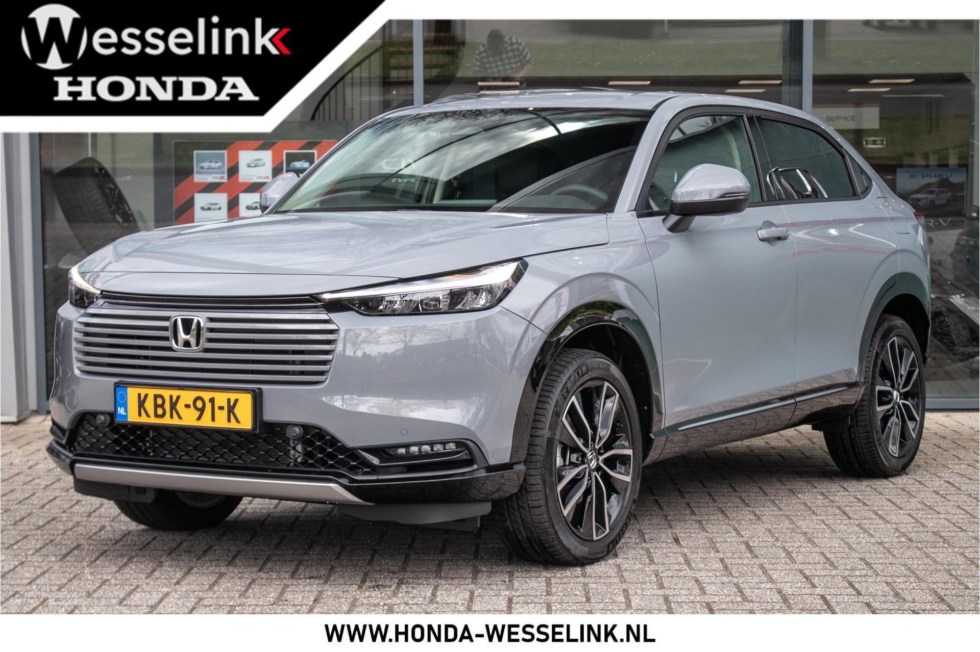 Honda HR-V 1.5 e:HEV Advance - Honda Sensing | Appl cp/Andro, Auto's, Zwart, Origineel Nederlands, Bedrijf, Hybride Elektrisch/Benzine