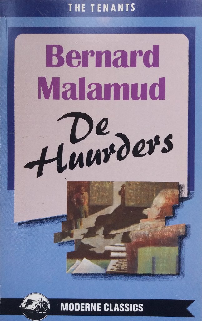 Bernard Malamud - De Huurders (Ex.1), Ophalen of Verzenden, Gelezen, Amerika