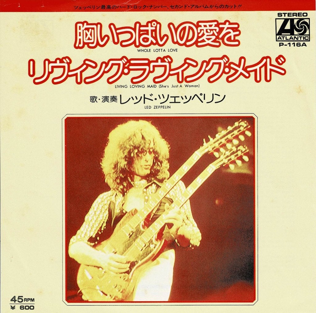 Led Zeppelin  Whole Lotta Love  (Japan 1976), Cd's en Dvd's, Vinyl Singles, Gebruikt, 7 inch, Ophalen of Verzenden, Beschermende buitenhoes