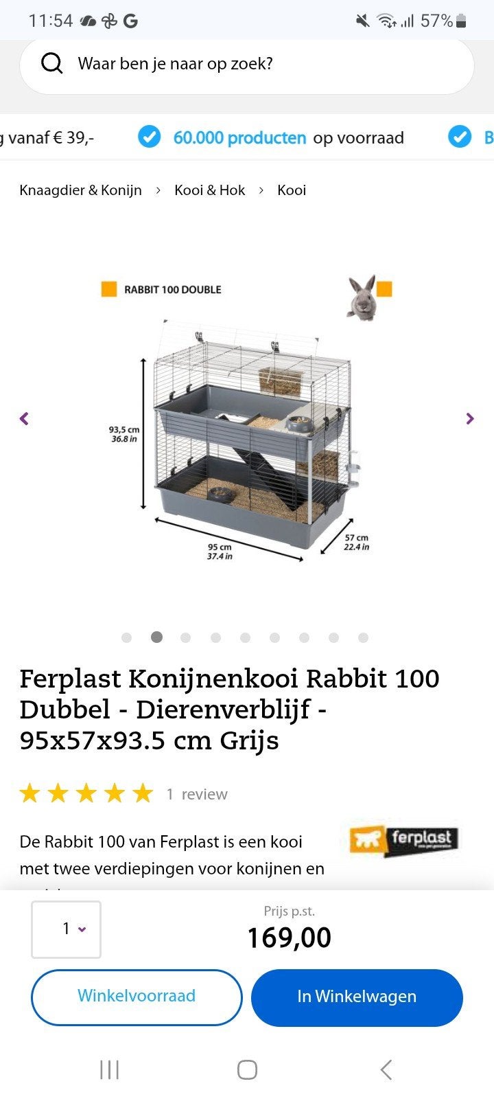 caviahok 2 laags, Ophalen, Kooi, Gebruikt, 90 cm of meer